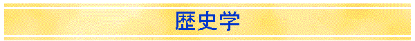 jw