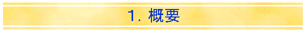 PDTv