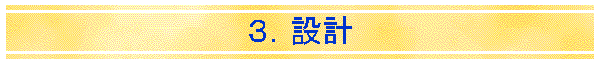 RD݌v