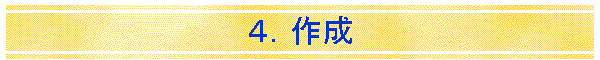 SD쐬