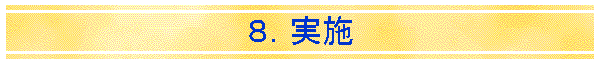WD{