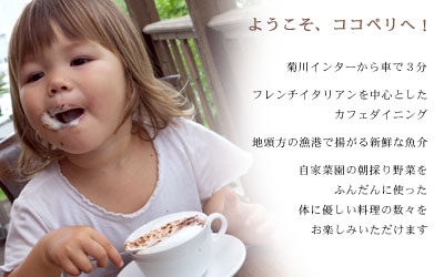 �悤�����A�R�R�y���ցI