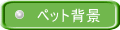 ybgwi 