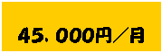 �e�L�X�g �{�b�N�X: �S�T�C�O�O�O�~�^��