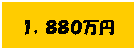 �e�L�X�g �{�b�N�X: �P�C�W�W�O���~