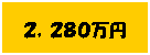 �e�L�X�g �{�b�N�X: �Q�C�Q�W�O���~