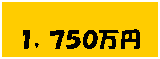 �e�L�X�g �{�b�N�X: �P�C�V�T�O���~