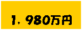 �e�L�X�g �{�b�N�X: �P�C�X�W�O���~