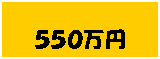 �e�L�X�g �{�b�N�X: �T�T�O���~