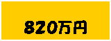 �e�L�X�g �{�b�N�X: �W�Q�O���~