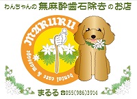 方針イメージ