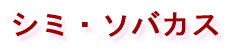 V~E\oJX