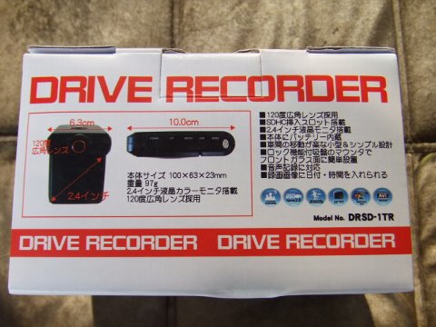hCuR[_[@DRSD-1TR@O-2