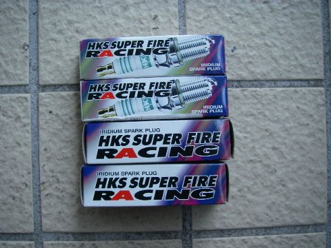 HKS@S40iL