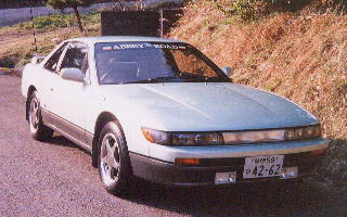 日産シルビアQ’s、S13型