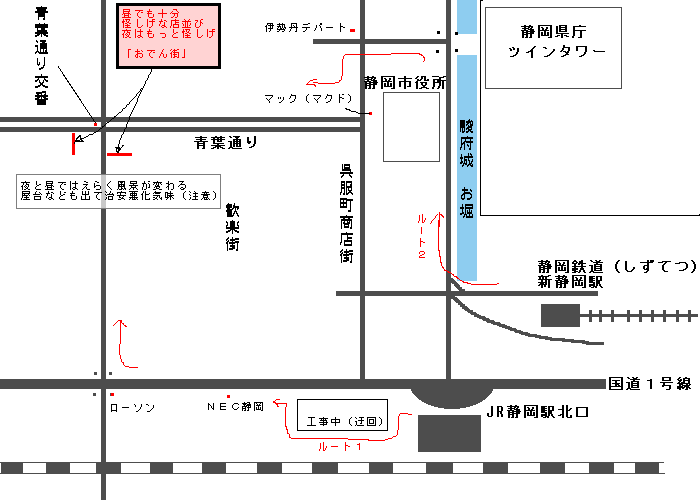 map of sizuoka