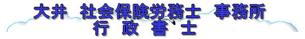 @ЉیJm@ 