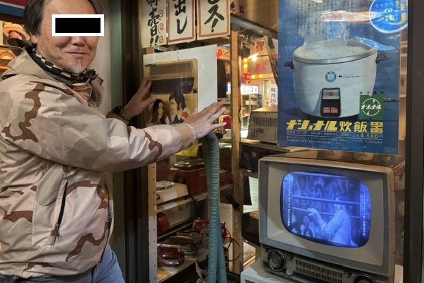 実績
