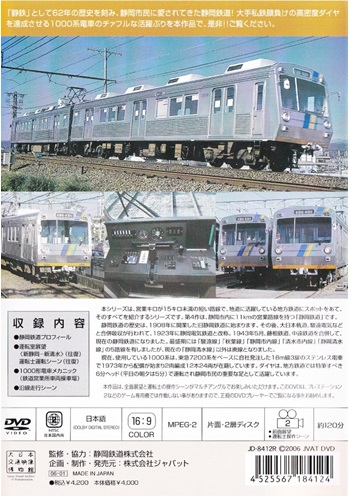 �x�����p�~35���N�L�O