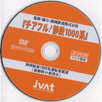 �x�����p�~35���N�L�O