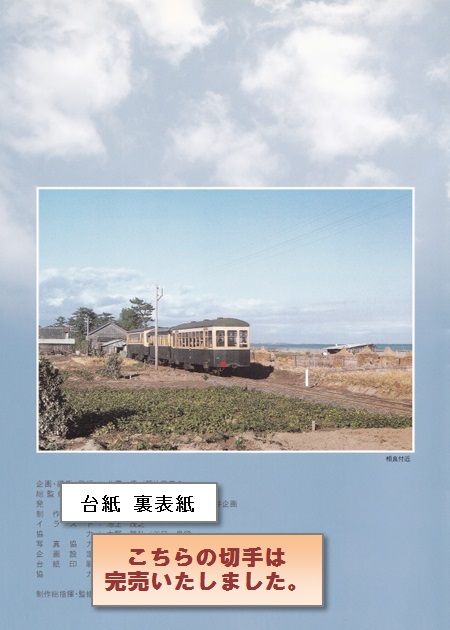 �x�����p�~35���N�L�O