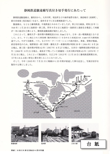 �x�����p�~35���N�L�O