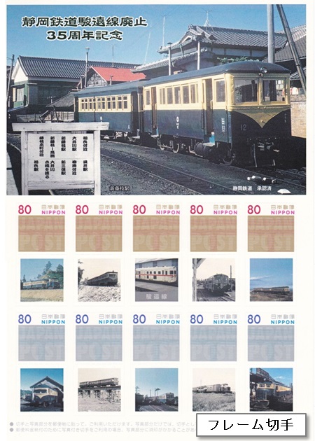 �x�����p�~35���N�L�O