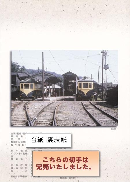 �����s�����p�~30���N�L�O