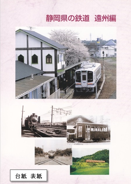 �É����̓S�����B��