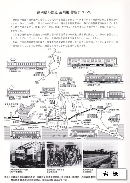 �É����̓S�����B��