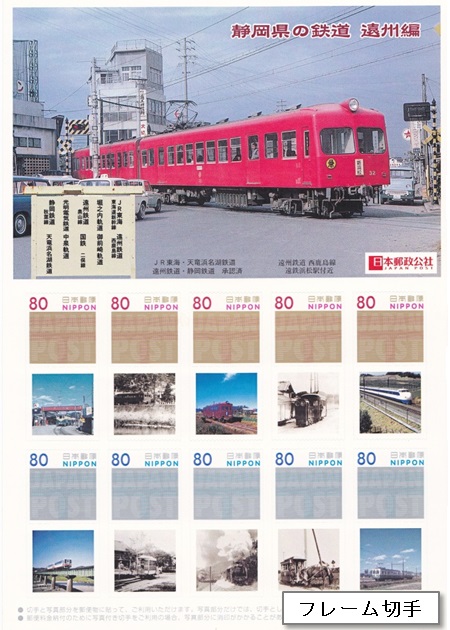 �É����̓S�����B��