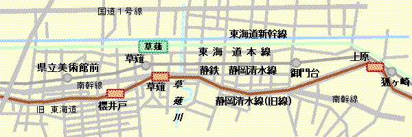 線路一覧略図昭和44年3月静岡鉄道管理局 m88176150658_1.jpg?1678283530