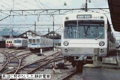 静鉄電車 昭和55年(1980)～60年(1985)頃の風景