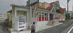 쌴6X