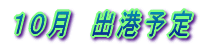 PO@o`\