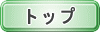 gbv