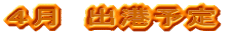 S@o`\