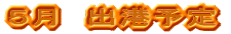 T@o`\