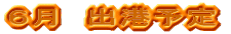 U@o`\