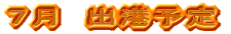 V@o`\