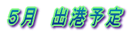 T@o`\