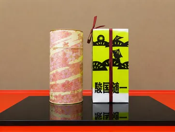 静岡茶 みやま路164g缶詰
