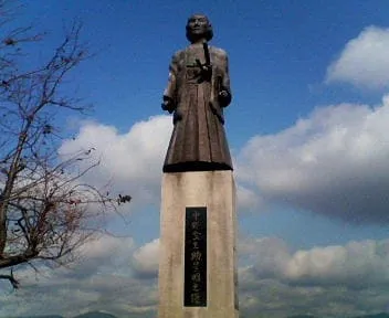 中條景昭