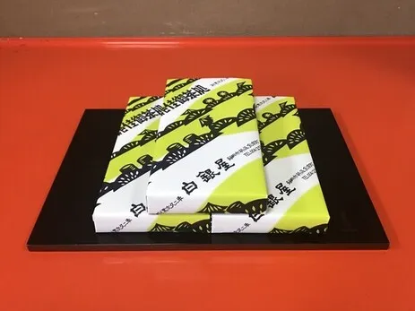 白銀屋の贈答用包装