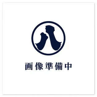 山政小山園の抹茶を使った「抹茶入り煎茶」