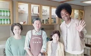 テレビ静岡「ただいま！テレビ」のコーナー しずおか裏表さんぽに白銀屋が紹介されました