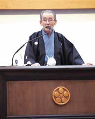 永尾隆徳先生の記念講話