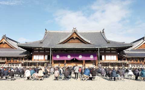 本部春季大祭（令和3年1月26日）