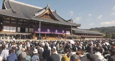 本部秋季大祭（令和5年10月26日）