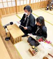 お祝いの言葉 お祝いの言葉